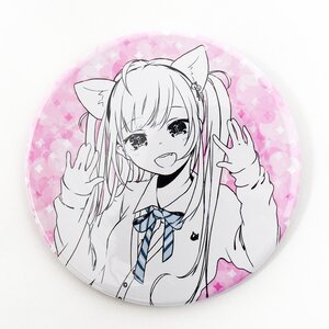 winumeri Tin Badge Collection A