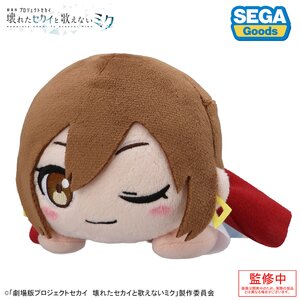 Colorful Stage! The Movie: A Miku Who Can't Sing Nesoberi Plushie Meiko in Street Sekai [Pre-order]