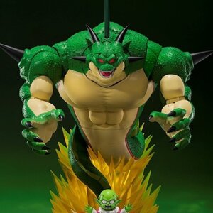 S.H.Figuarts Dragon Ball Z Porunga & Dende Luminous Dragon Ball Set -Come Forth Genuine Shenron!!-