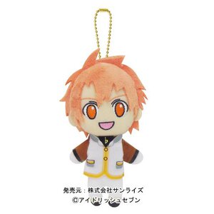 IDOLiSH 7 Ball Chain Plush Mitsuki Izumi Ver. 2