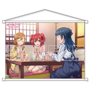 Love Live! Sunshine!! Aqours Yoshiko & Hanamaru Vol. 2 B2-Size Tapestry