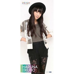 Morning Musume。'15 Fall Concert Tour ~Prism~ Haruna Iikubo Solo Microfiber Towel Haruna Iikubo