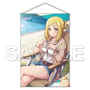Love Live! Sunshine!! Summer Days Ver. B1-Size Tapestry Collection Vol. 3 Mari Ohara