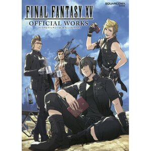 Final Fantasy XV Official Works
