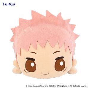 Jujutsu Kaisen Yuji Itadori Sleep Together Big Plush Toy