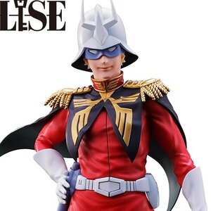 Masterlise Ichibansho Figure Mobile Suit Gundam Gundam Char Aznable (Universal Century Saga) [Pre-order]