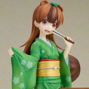 My Master Has No Tail Daikokutei Mameda 1/7 Scale Figure