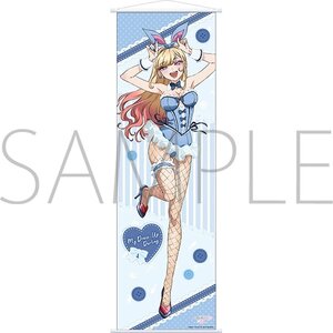 My Dress-Up Darling Bunny Girl Big Tapestry