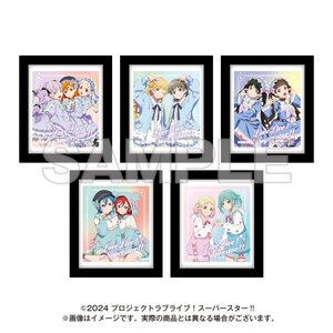 Love Live! Superstar!! Yume Kawa Girly Collection 2025 Random Frame Magnet (1 Pack) [Pre-order]