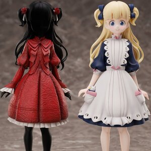 Shadows House Kate & Emilico 1/7 Scale Figure