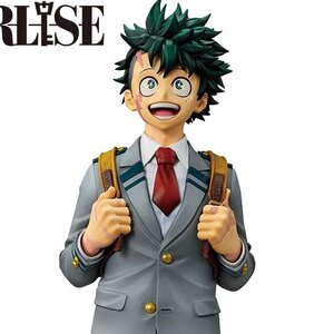 Masterlise Ichibansho Figure My Hero Academia Izuku Midoriya (A Story Reaching Out Forever) [Pre-order]