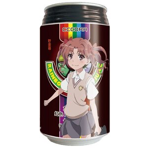 A Certain Scientific Railgun S: Limited Edition Kuroko Shirai "Rainbow Tomato Juice" Coin Bank