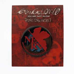 "Rebuild of Evangelion" NERV Logo Pin