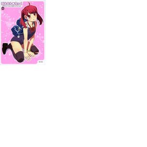 Poyoyon Rock Illustrations & Artworks Vol. 2