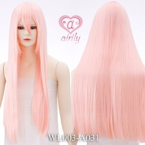 Long, Straight Strawberry Mix Wig Long, Straight Strawberry Mix Wig