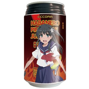 A Certain Scientific Railgun S: Limited Edition Ruiko Saten "Habanero Pineapple Juice" Coin Bank