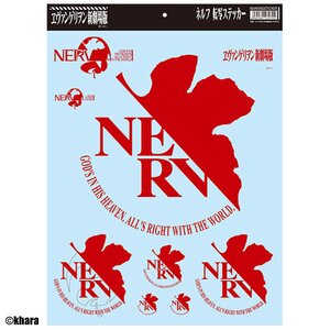 "Rebuild of Evangelion" NERV Car Stickers "Rebuild of Evangelion" NERV Car Stickers