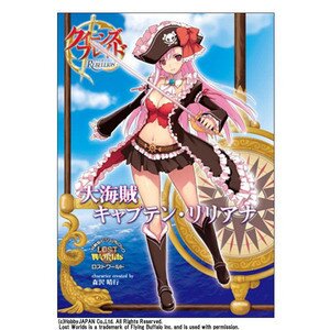 Queen’s Blade Rebellion: Great Pirate Captain Liliana Queen’s Blade Rebellion: Great Pirate Captain Liliana