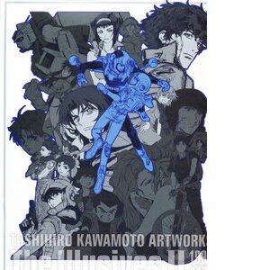 Toshihiro Kawamoto Artworks - The Illusives Vol. 2: 1996-2005
