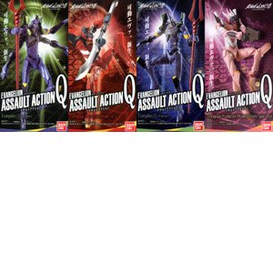 Evangelion Assault Action Q Box (Rebuild of Evangelion Ver.)