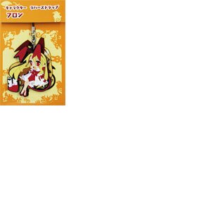 Disgaea D2 Character Strap Flonne