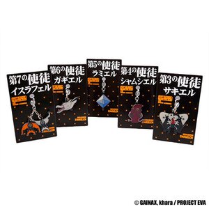 “Neon Genesis Evangelion” SD Zipper Accessories Set C