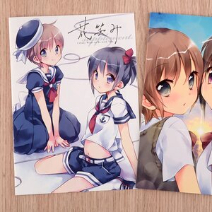 ech’s “Hanaemi” Doujinshi Set ech’s “Hanaemi” Doujinshi Set