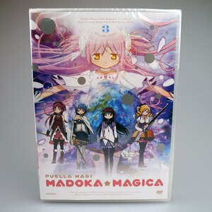 "Puella Magi Madoka Magica" DVD Vol. 3