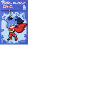 Disgaea D2 Character Strap Laharl