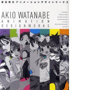 Akio Watanabe Animation Design Works