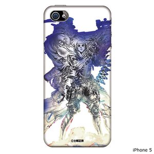 Smartphone Case : “Appleseed No. 2062 Unmasking” iPhone 5/5S