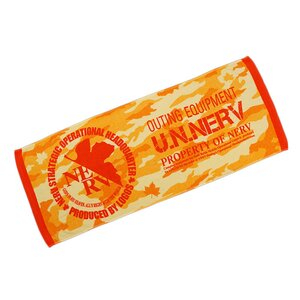 Eva x Logos Collaborative Orange Camo Towel Eva x Logos Collaborative Orange Camo Towel