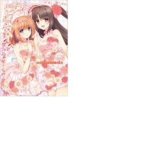 Navel Color: Aoi Nishimata Navel Color: Aoi Nishimata