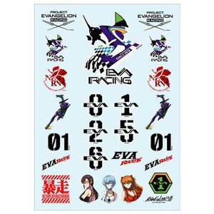 Eva Racing Fake Tattoos