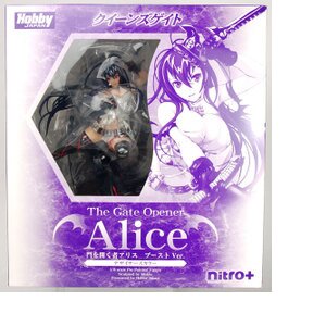 Alice 1/8 Scale Boost Designer Color Ver. Figure