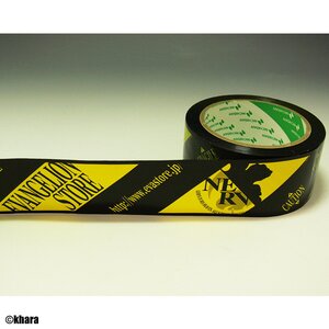 Evangelion Store Original Packing Tape Evangelion Store Original Packing Tape