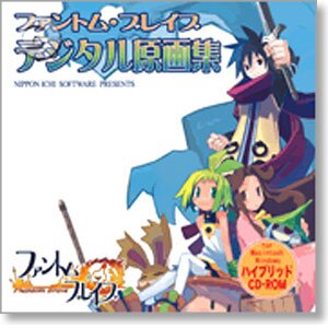 Phantom Brave Digital Art Collection Phantom Brave Digital Art Collection