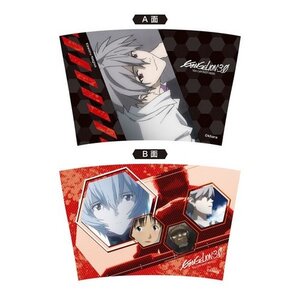 Evangelion: 3.0 You Can (Not) Redo Reversible Tumbler w/ Charm　　kaoru