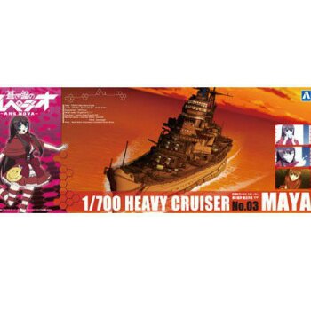 Nominated for Most Entertaining