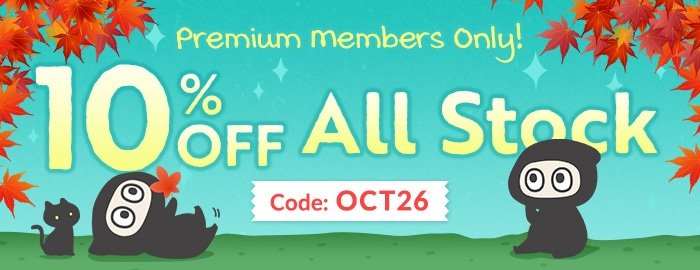 Premium Member Coupon