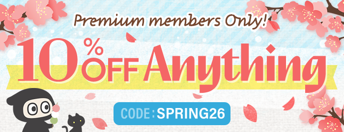 Premium Member Coupon