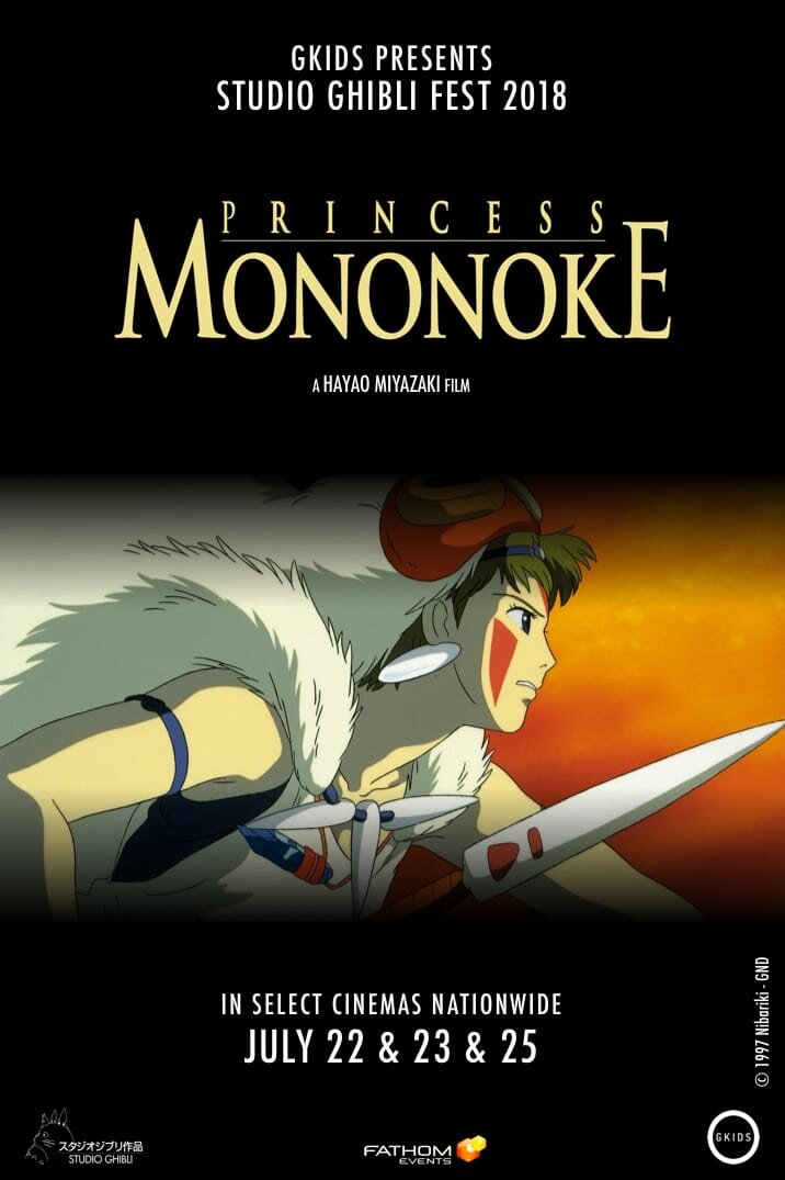 princess mononoke full movie otaky