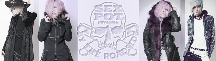 Sex Pot Revenge Tokyo Otaku Mode Tom Shop Figures And Merch From Japan 