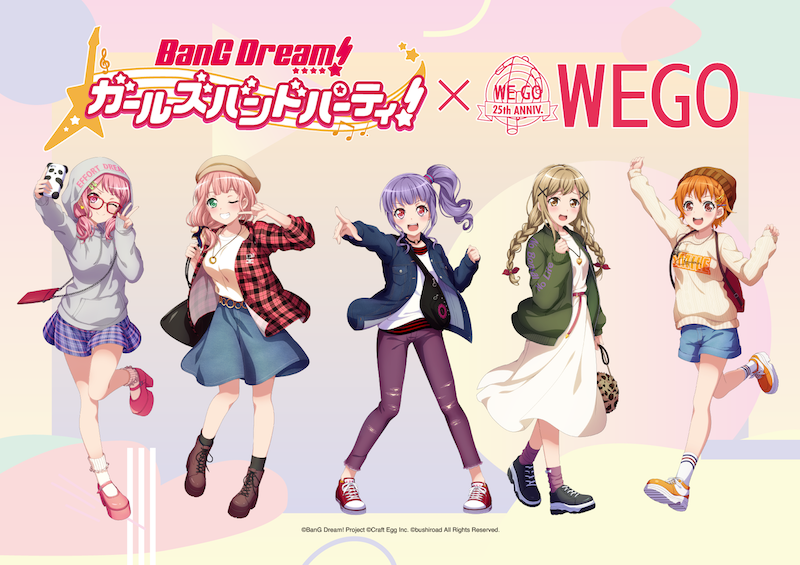 Bang dream! Girls band party! Launches crossover with tokyo