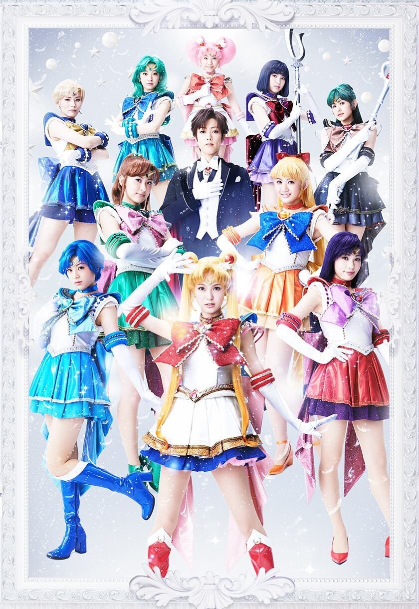 Pretty guardian sailor. Sailor Moon мюзикл. Pretty Guardian Sailor Moon Musical. Сейлор Мун мюзикл кошка. Sailor Moon Musical poster.