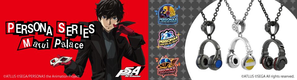 persona 5 merch