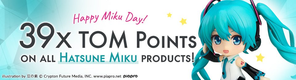 Happy Miku Day!