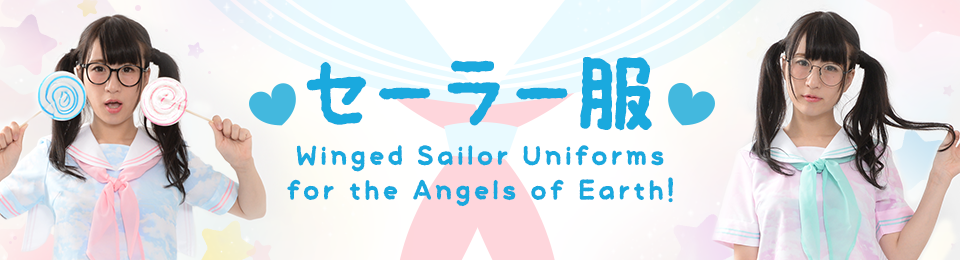 Sailor Uniforms
