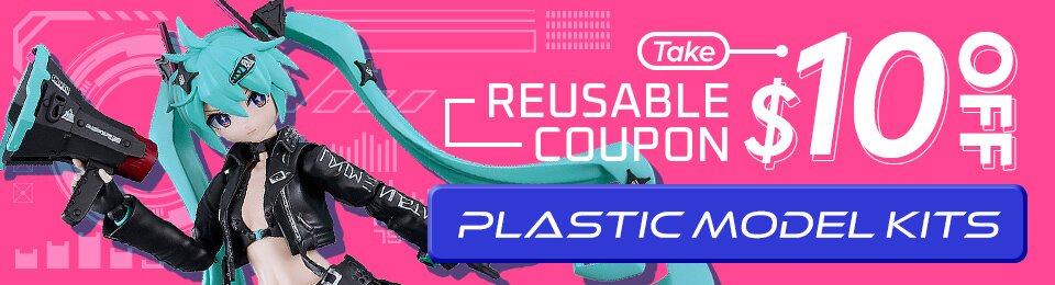 Plastic Model Kits Coupon