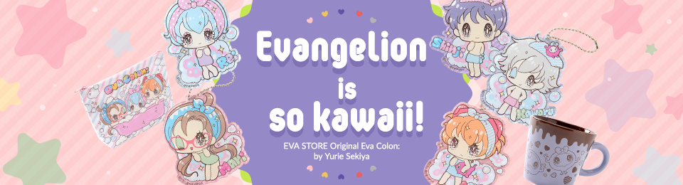 Evangelion is so Kawaii!